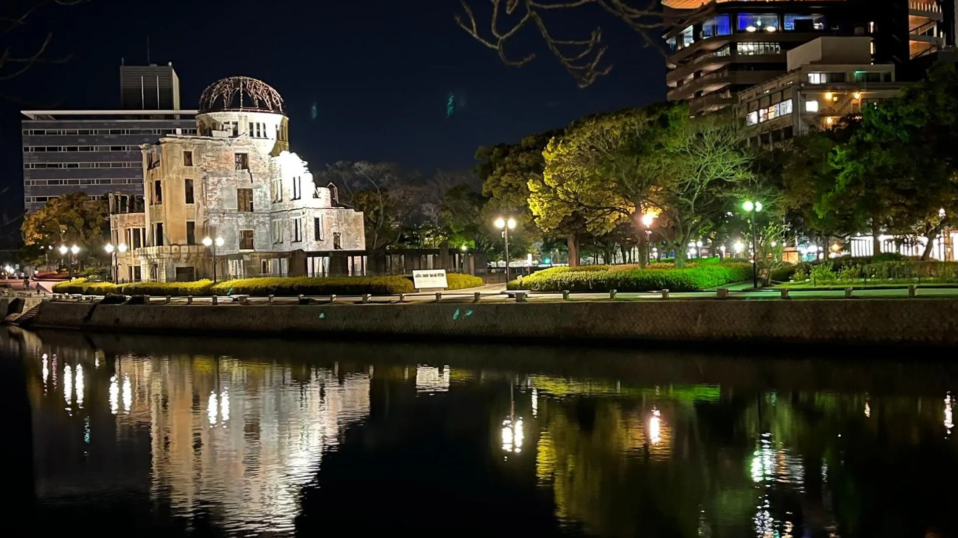 Hotel 28 広島市