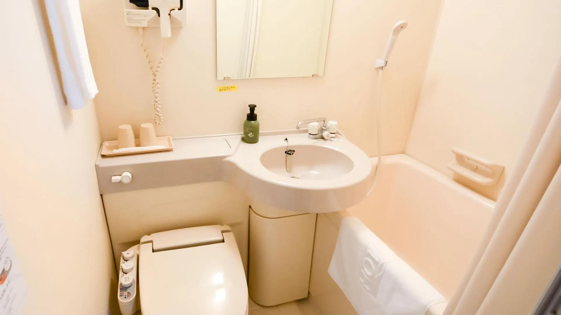 Hotel 28 広島市 2*,  日本