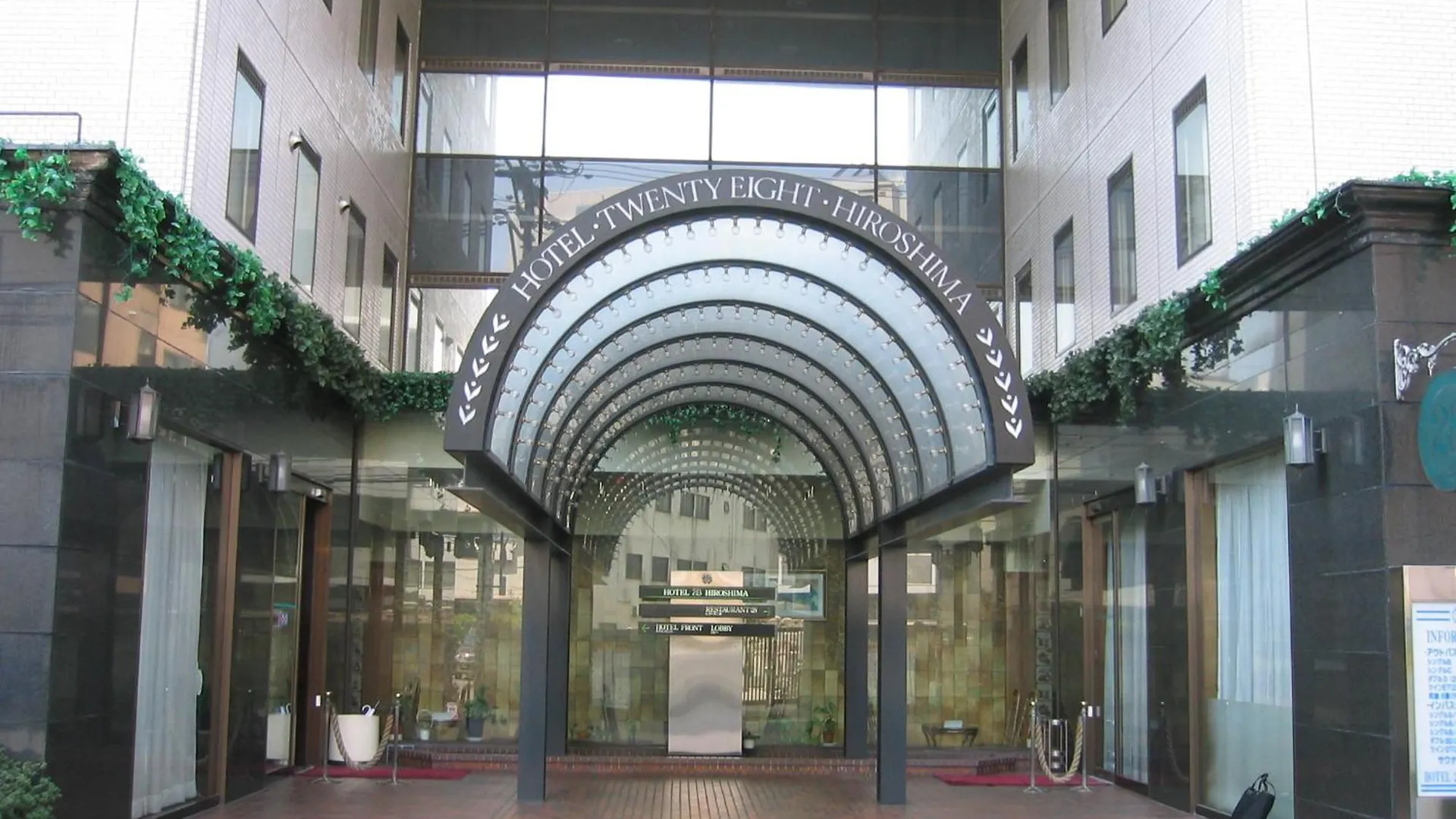 Hotel 28 広島市