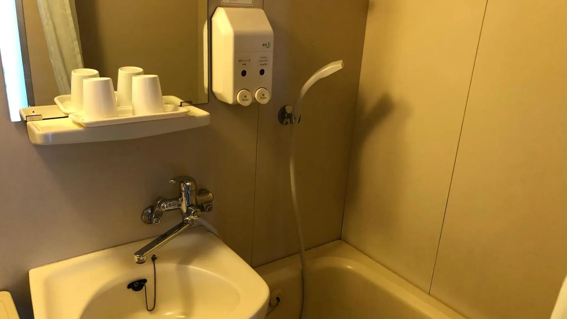 Hotel 28 広島市