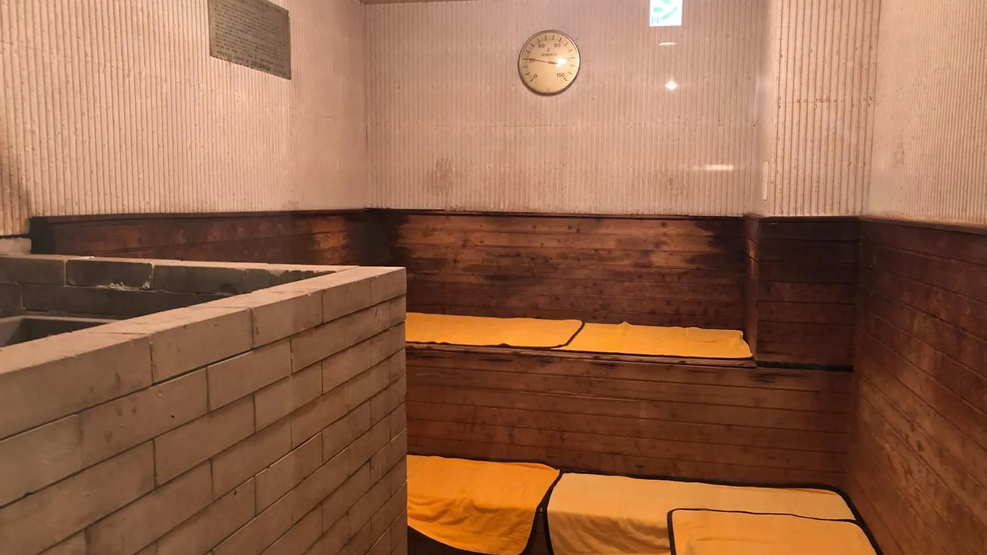 Hotel 28 広島市