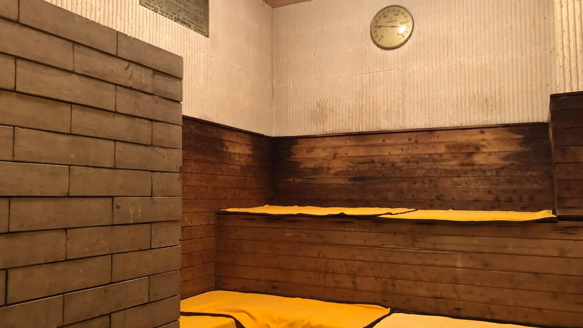 Hotel 28 広島市 2*,  日本