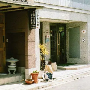 Ikawa Рёкан