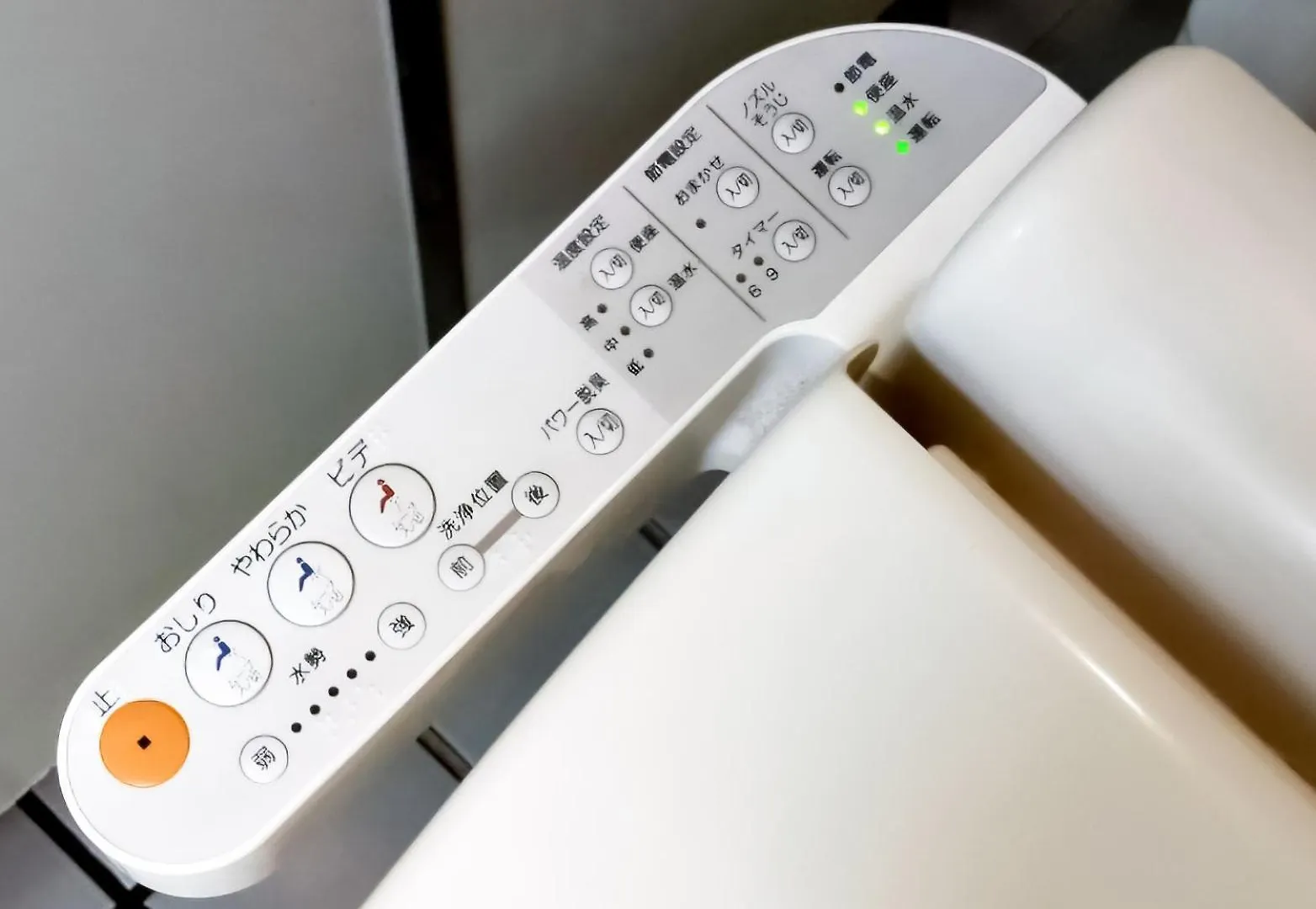 Hotel 28 Hiroshima